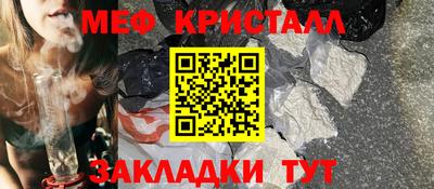 jwh Пугачёв