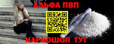 прущие грибы Первоуральск