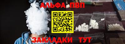 ECSTASY Пушкино
