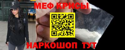 кокаин премиум Партизанск