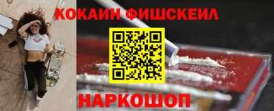 mdpv Пенза