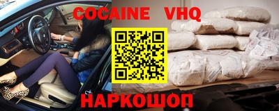 mdpv Пенза