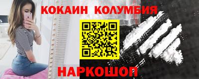 прущие грибы Первоуральск