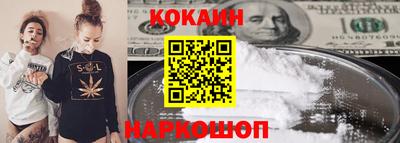 mdpv Пенза