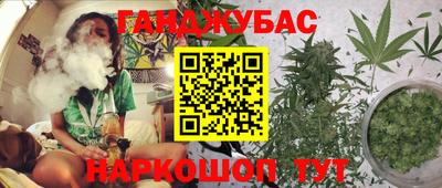 кокаин премиум Партизанск
