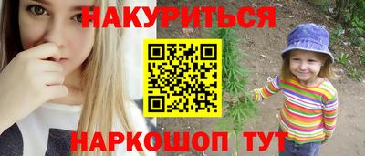 прущие грибы Первоуральск