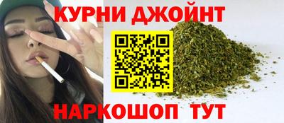 mdpv Пенза