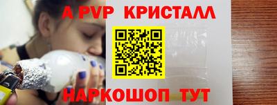 прущие грибы Первоуральск