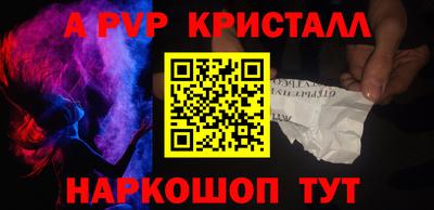 прущие грибы Первоуральск