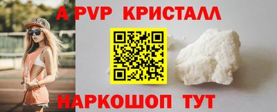 прущие грибы Первоуральск