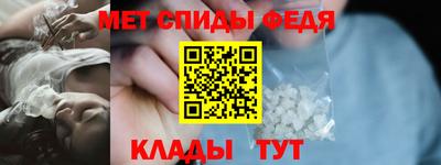 mdpv Пенза