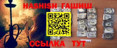 mdpv Пенза