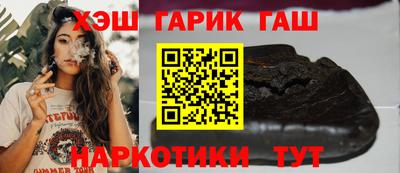 прущие грибы Первоуральск
