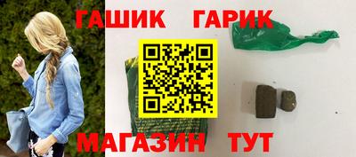 mdpv Пенза