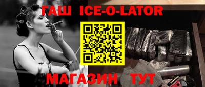 прущие грибы Первоуральск