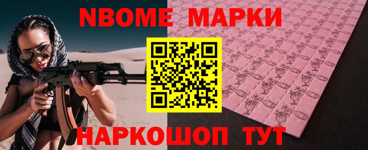 LSD-25 экстази ecstasy  Лсд 25 экстази  Тихорецк  Вход с VPN  ЛСД экстази ecstasy 